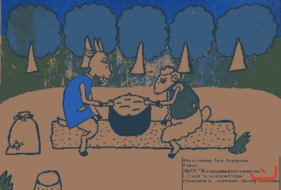 Г.Тукай «Кәҗә белән Сарык»